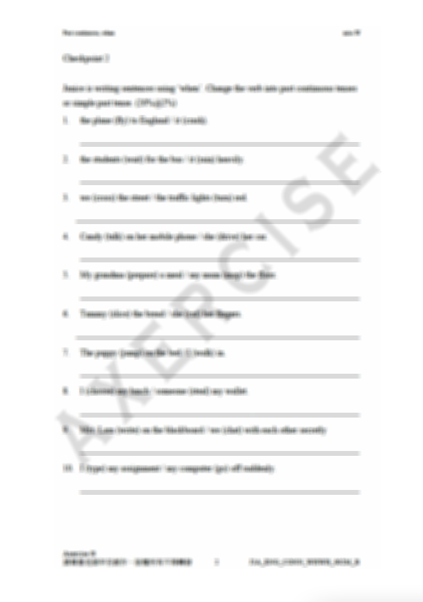 When (Past Continuous Tense) _002