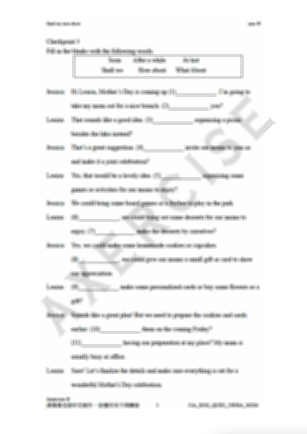 Shall we, How about _002