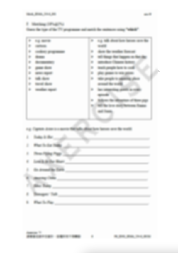 Mock _001 (Head Start 6A Unit 4-6)