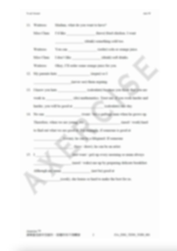 To-infinitives(+to) & Gerund(+ing) _001