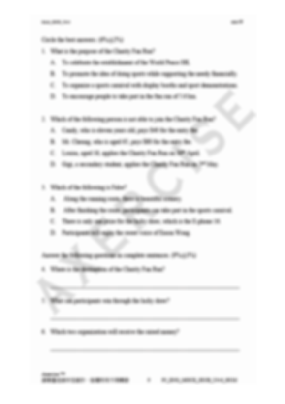Mock (Head Start 5B Unit 4-6) _001